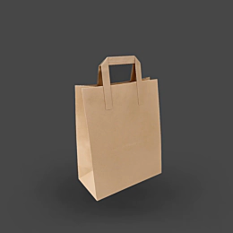 250 x Small Paper Carrier Bags with Paper Handles